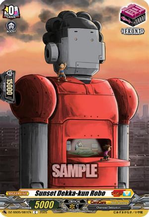 Sunset Dekka-kun Robo Common  (DZ-SS05/081EN)