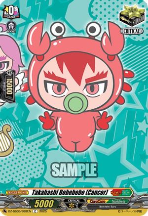 Takahashi Bebebebe (Cancer) Common (DZ-SS05/092EN)