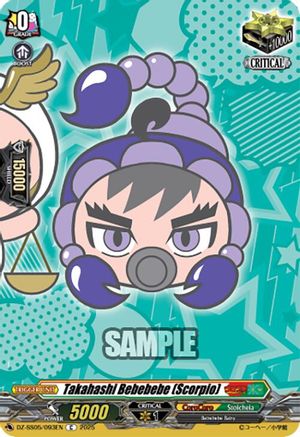 Takahashi Bebebebe (Scorpio) Common (DZ-SS05/093EN)