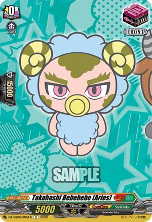 Takahashi Bebebebe (Aries) Common (DZ-SS05/095EN)