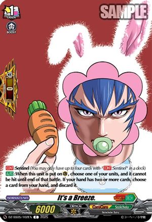 It's a Breeze. Common (DZ-SS05/102EN)