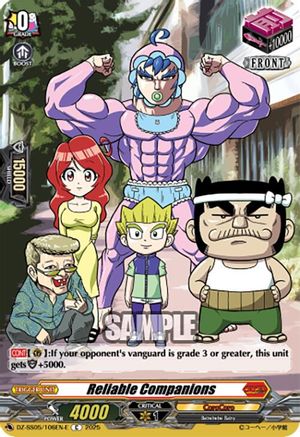 Reliable Companions (E) Common (DZ-SS05/106EN-E)