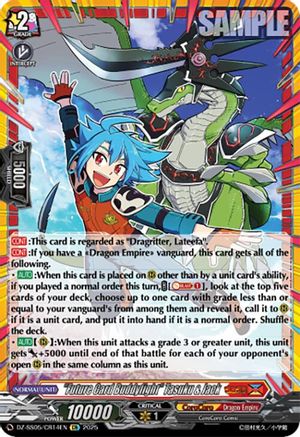 "Future Card Buddyfight" Tasuku & Jack (CR) CR (DZ-SS05/CR14EN)