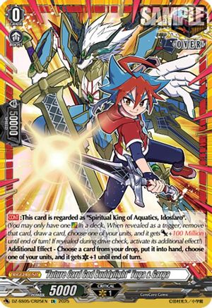 "Future Card God Buddyfight" Yuga & Garga (CR) CR (DZ-SS05/CR25EN)