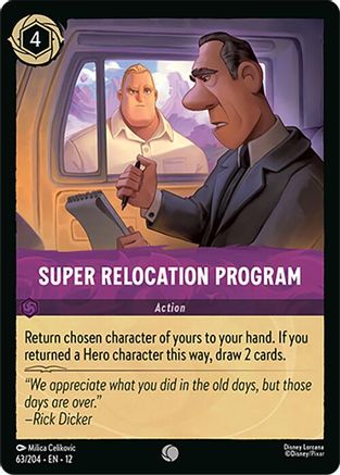 Super Relocation Program (63/204) Wilds Unknown (Cold Foil)