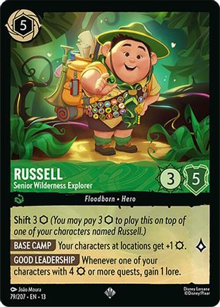 Russell - Senior Wilderness Explorer (79/204) Attack of the Vine (Non-Foil)