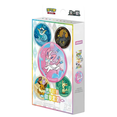 Chinese Pokemon TCG: Terastal Gathering Badge Set *Sealed*