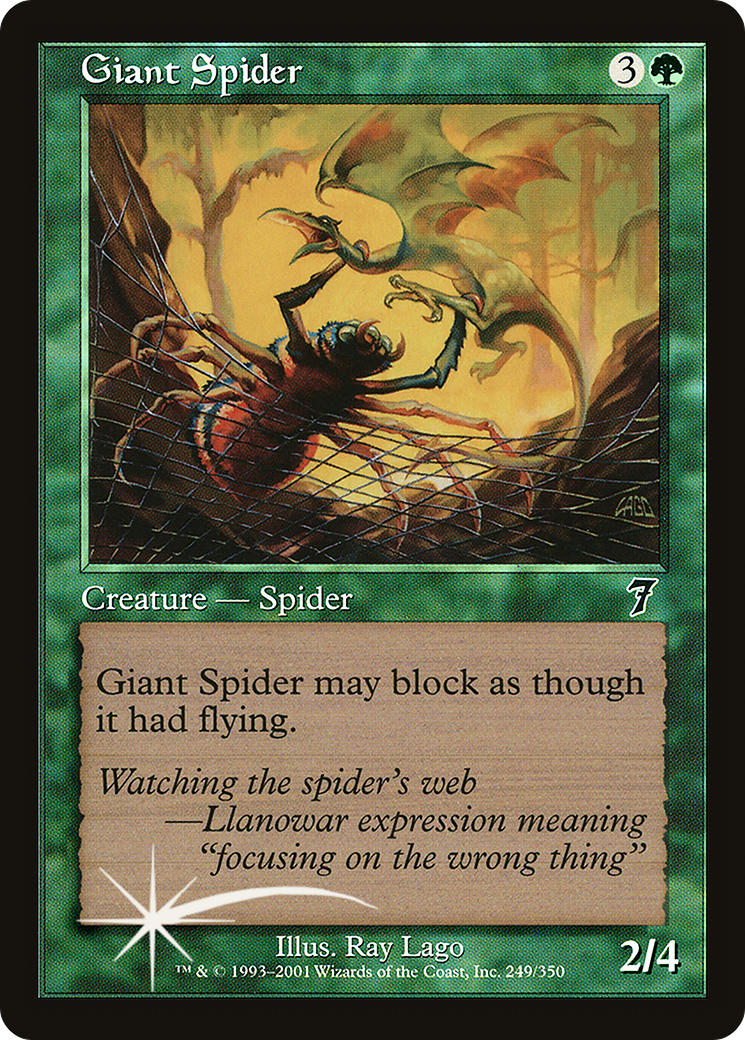 Giant Spider (7ED-249★) - 7th Edition