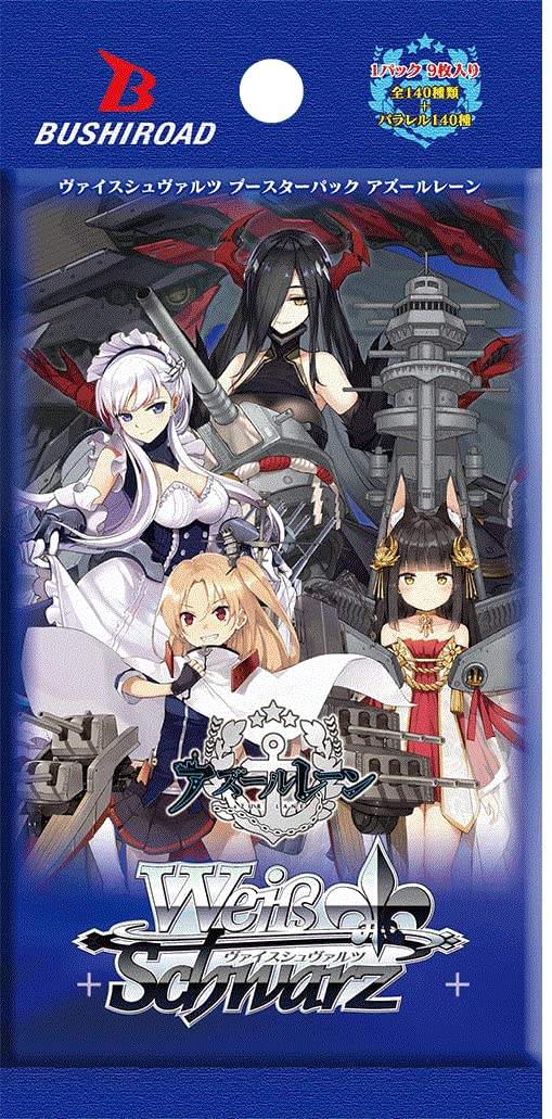 Weiss Schwarz: Azure Lane English Edition Booster Pack *Sealed*
