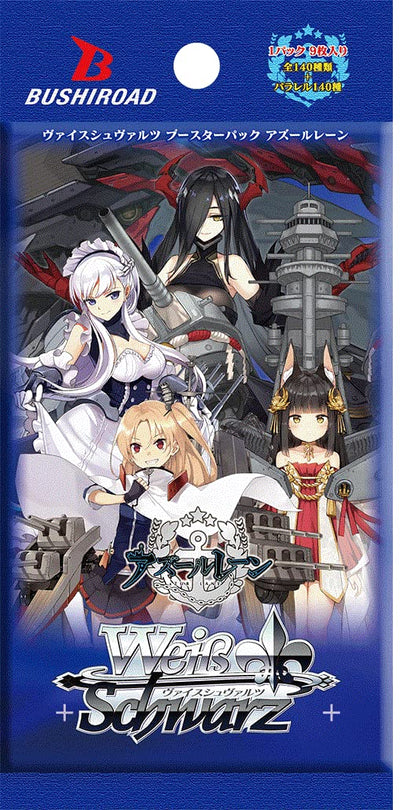 Weiss Schwarz: Azure Lane English Edition Booster Pack *Sealed*