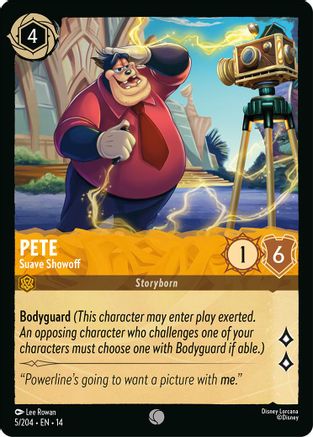 Pete - Suave Showoff (5/204) Hyperia City (Non-Foil)