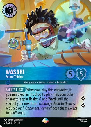 Wasabi - Future Thinker (Epic) (218/204) Hyperia City ()