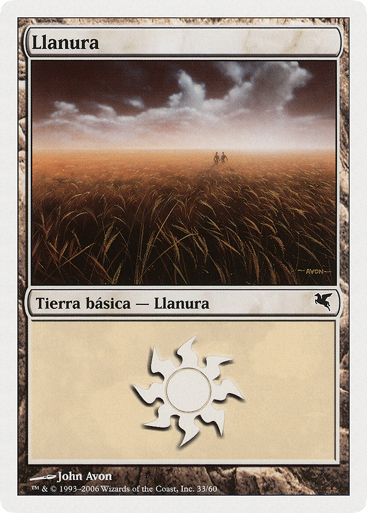 Plains (PSAL-G33) - Salvat 2005