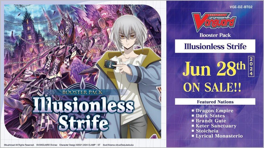 CardFight Vanguard TCG: [DZ-BT02] Illusionless Strife Booster Box *Sea