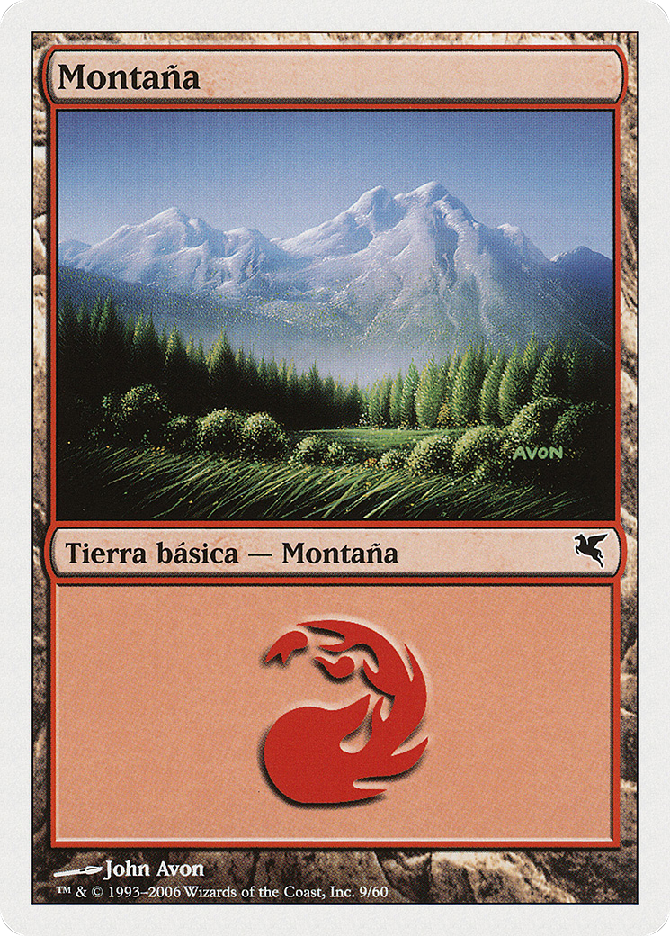 Mountain (PSAL-0D9) - Salvat 2005
