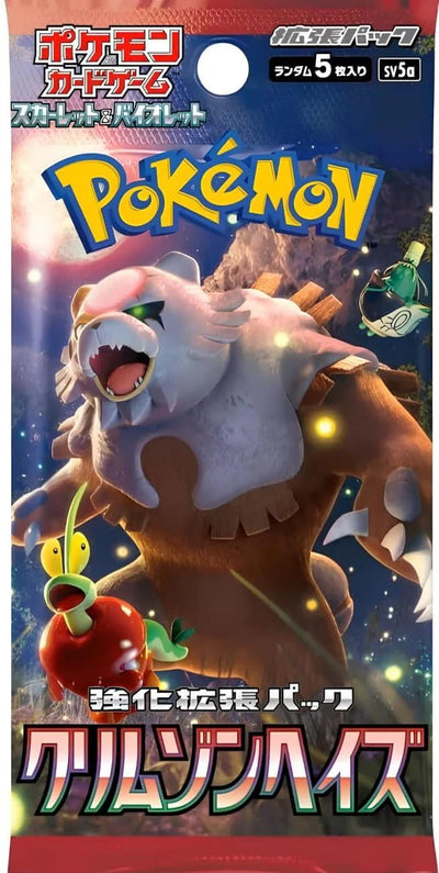 Japanese Pokemon TCG: Scarlet & Violet: Crimson Haze Booster Pack *Sealed*