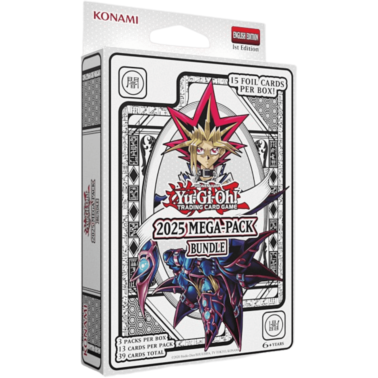 Yugioh! Boxed Sets & Tins: 2025 Mega Pack 3-Pack Tuck Box *Sealed*