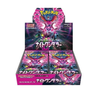 Japanese Pokemon TCG: Scarlet & Violet: Night Wanderer Booster Box *Sealed*