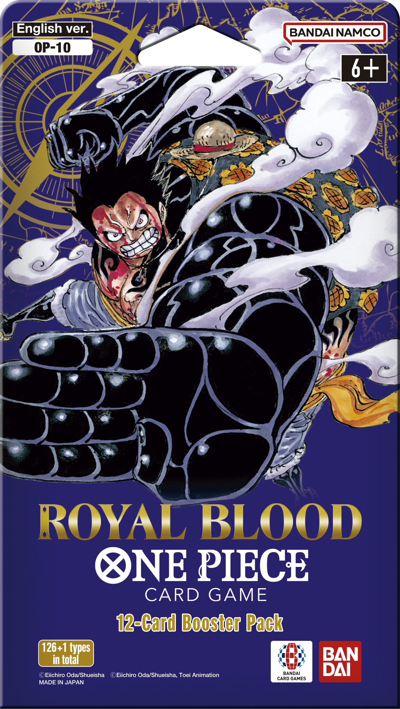 One Piece TCG - Royal Blood Booster Pack (OP-10) *Sealed*