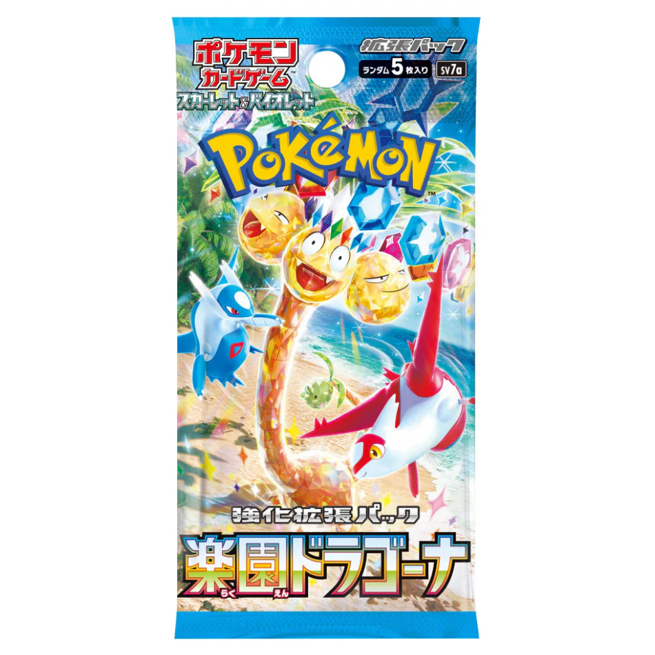 Japanese Pokemon TCG: Scarlet & Violet: Paradise Dragona Booster Box *Sealed*