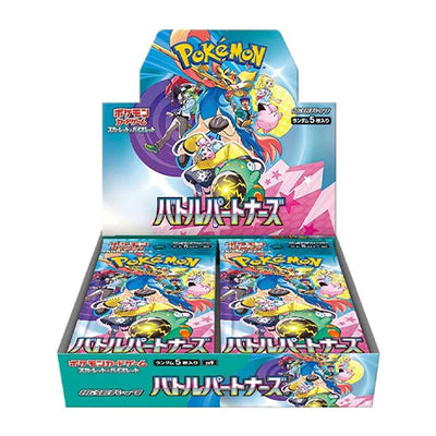Japanese Pokemon TCG: Scarlet & Violet: Battle Partners Booster Box *Sealed*