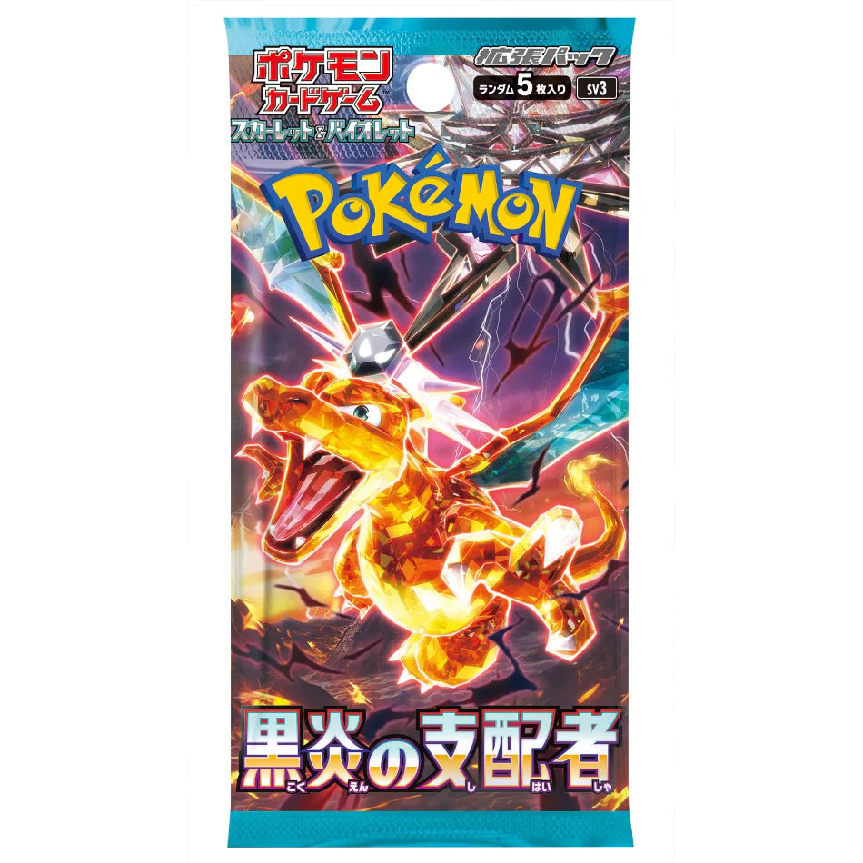 Japanese Pokemon TCG: Scarlet & Violet: Ruler of the Black Flame Booster Pack *Sealed*