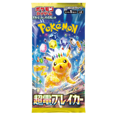 Japanese Pokemon TCG: Scarlet & Violet: Electric Breaker Booster Box *Sealed*