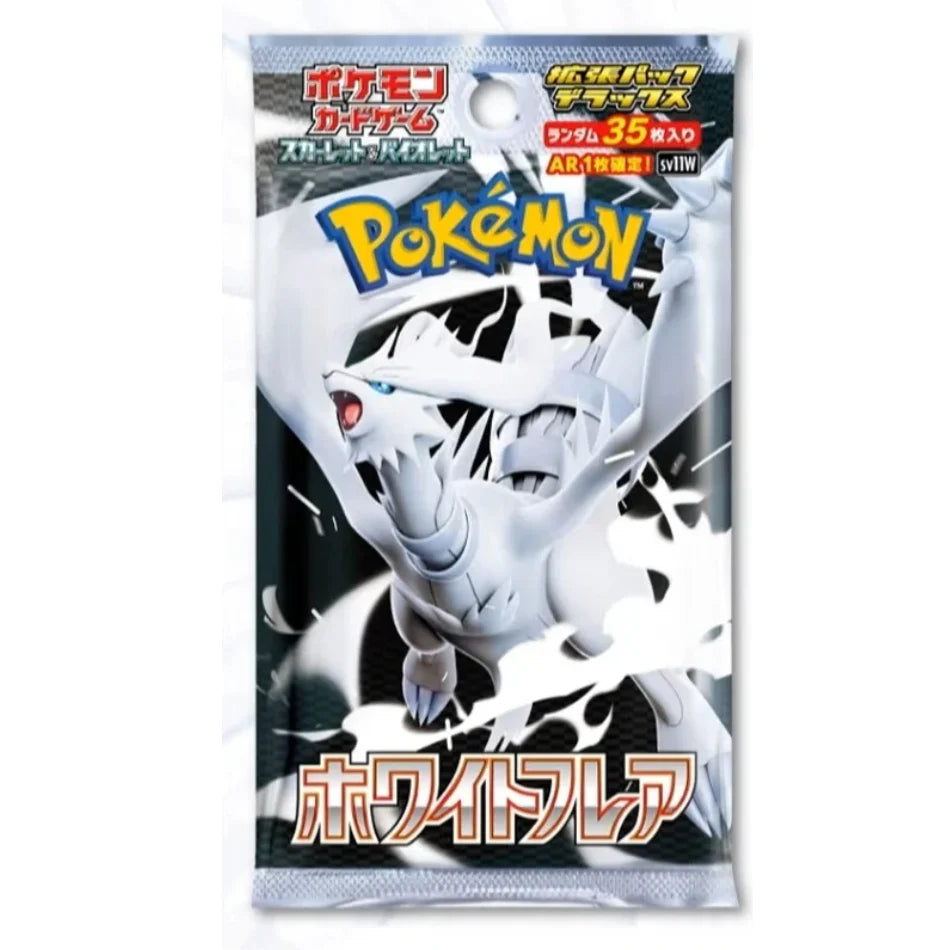 Japanese Pokemon TCG: Scarlet & Violet: White Flare Deluxe Booster Pack *Sealed*
