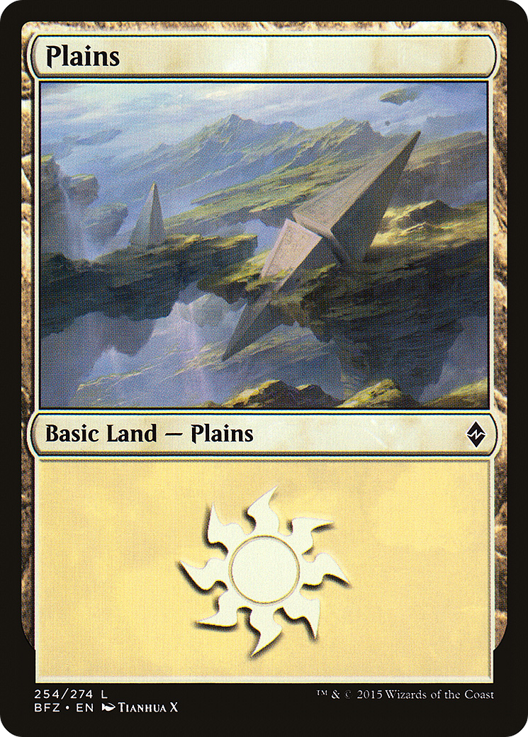Plains (BFZ-254A) - Battle for Zendikar