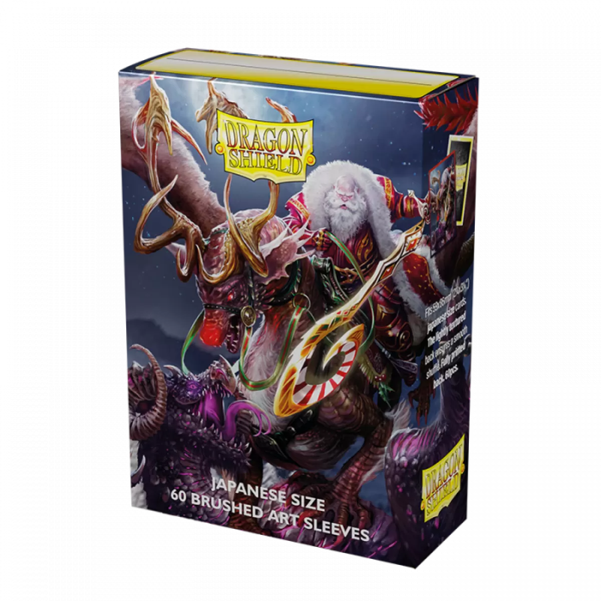 Dragonshield Sleeves - Brushed Art Christmas 2022 (Japanese Size)