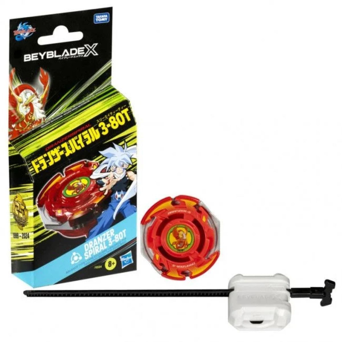 Beyblade X - Drazner Spiral 3-80T Anniversary X-Over Set
