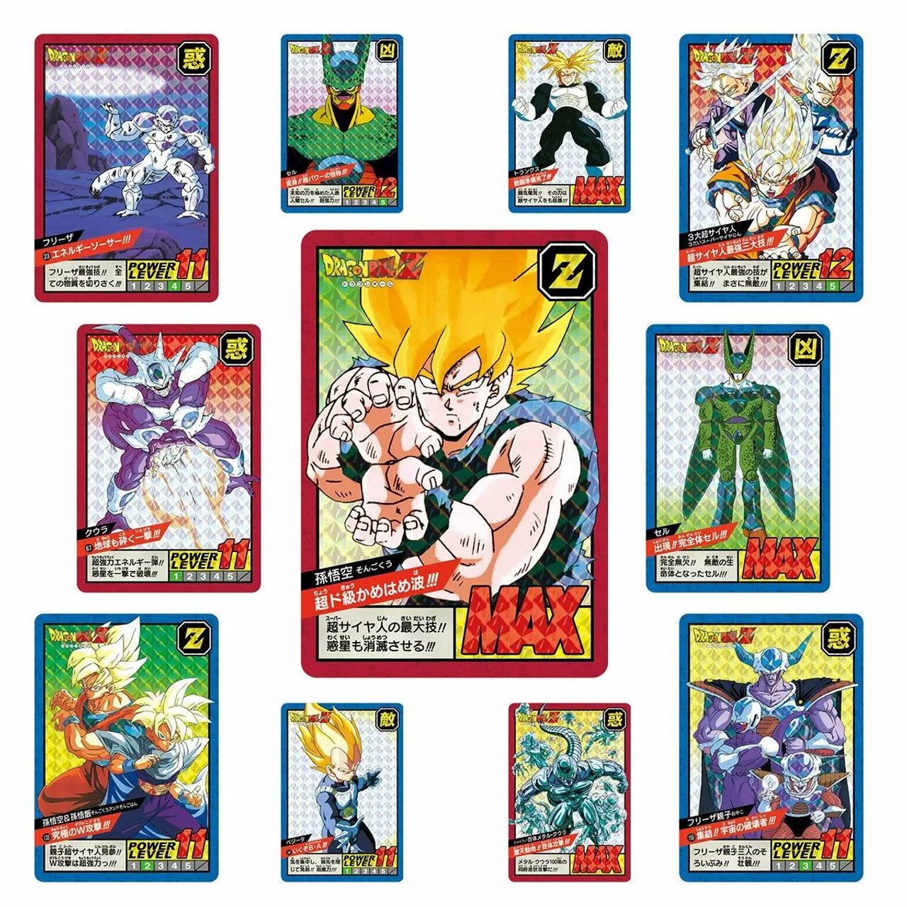 Dragon Ball Super: Carddass Battle Premium Set Vol. 1 *Sealed*