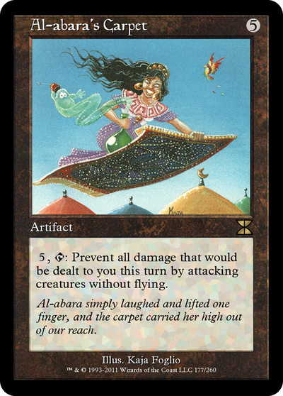Al-abara's Carpet (ME4-177) - Masters Edition IV