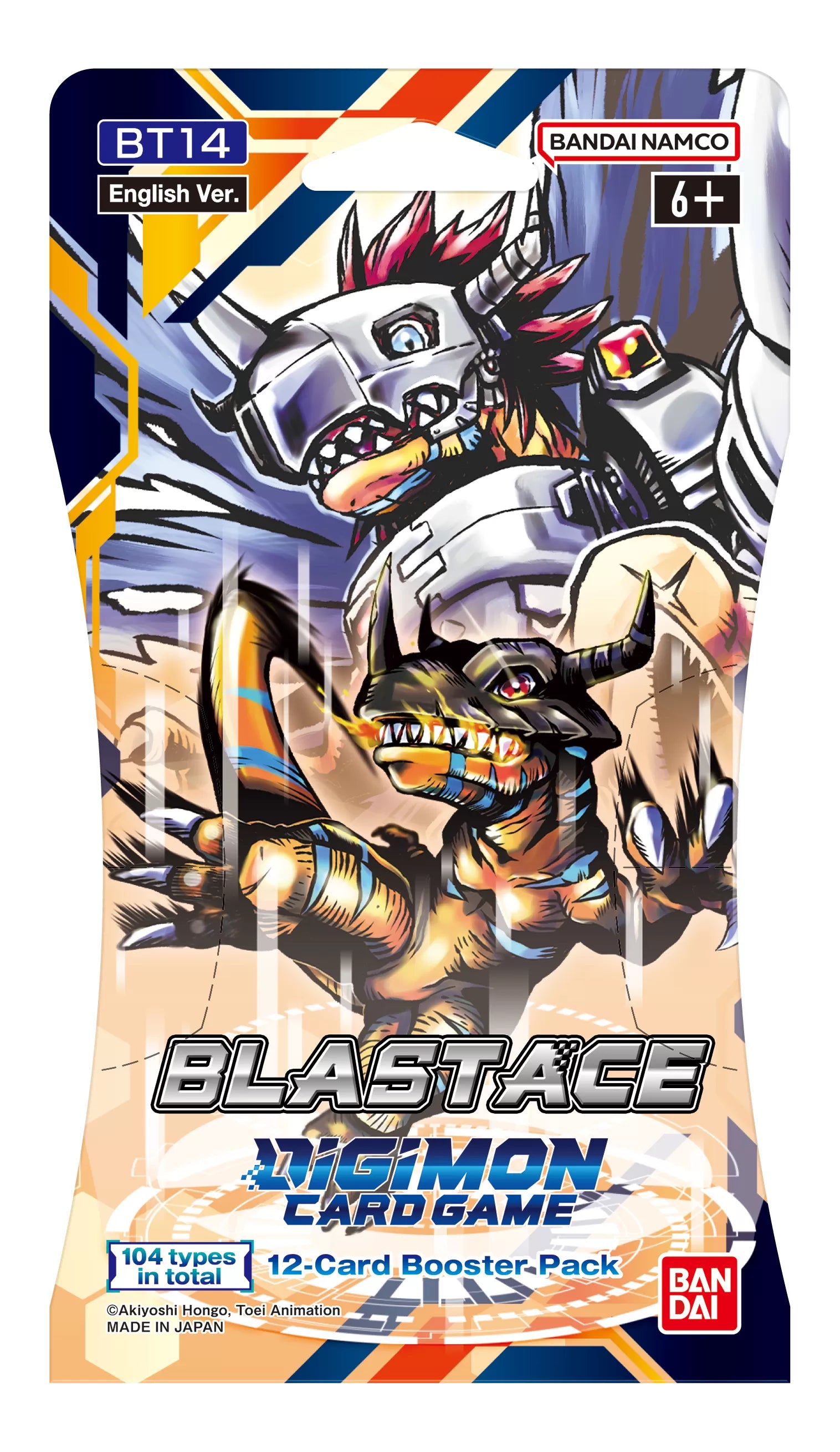 Digimon Card Game - Blast Ace Booster Pack (BT14) *Sealed* TCG Collector NZ Digimon Card Game - Blast Ace Booster Pack (BT14) *Sealed* TCG Collector NZ