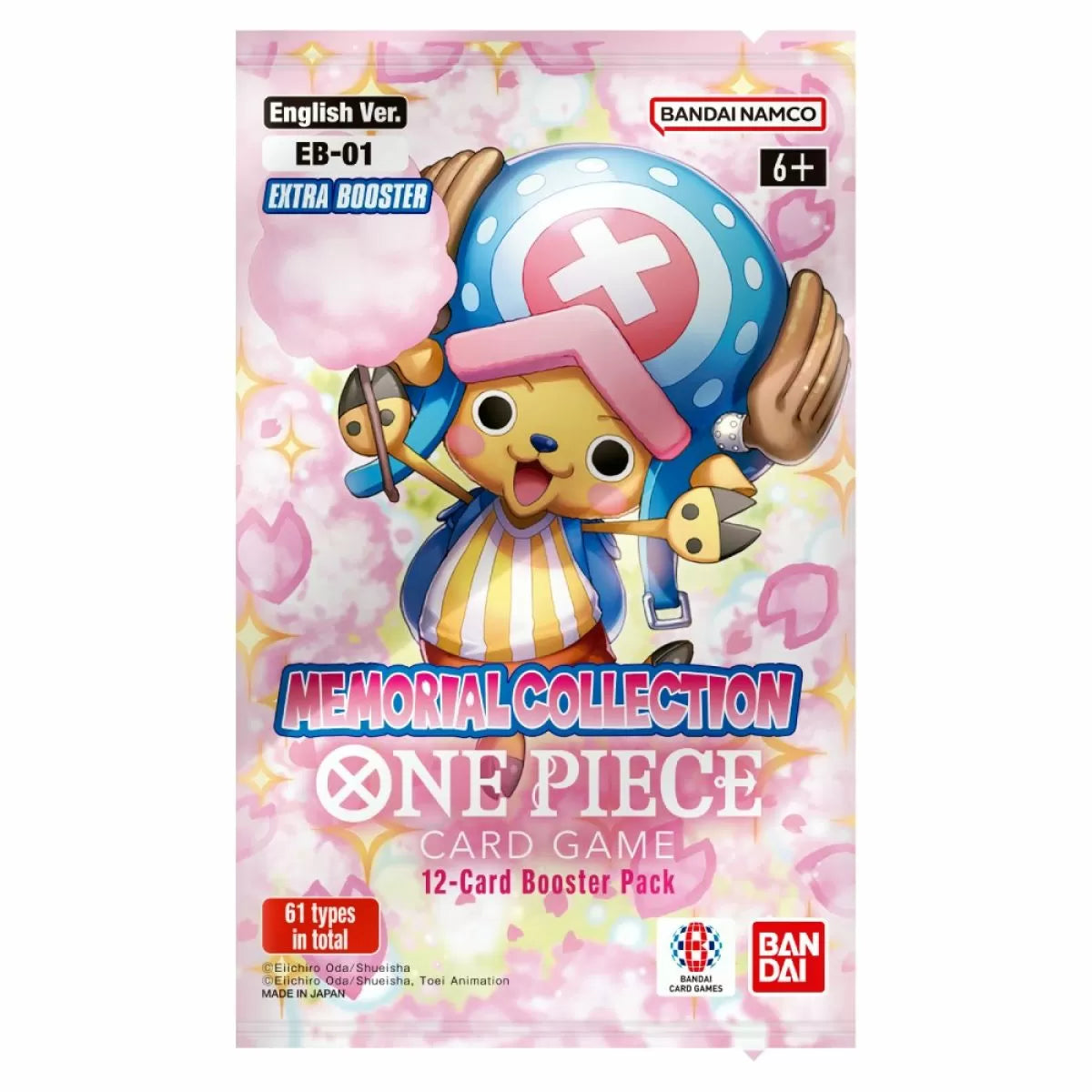 One Piece TCG - Memorial Collection Extra Booster Pack (EB-01) *Sealed* (PRE-ORDER, SHIPS MAY 3RD)
