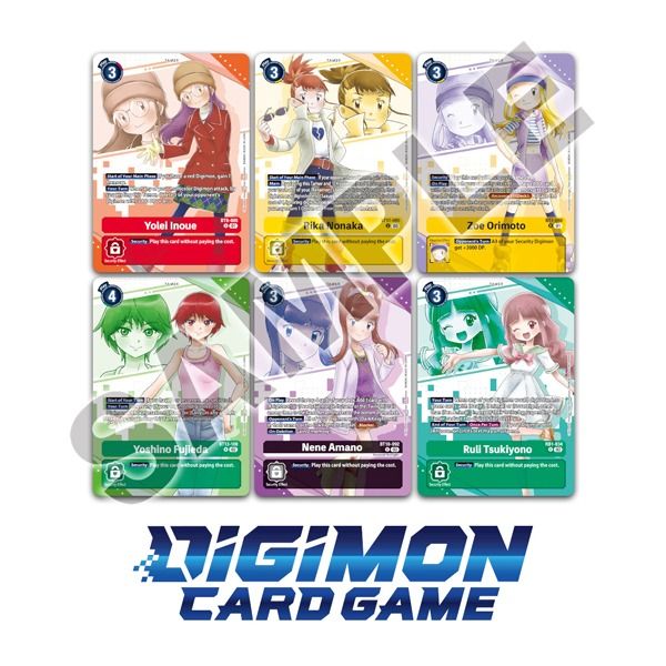 Digimon Card Game - Premium Heroines Set (PB18) *Sealed*