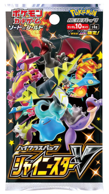 Japanese Pokemon TCG: Sword & Shield Shiny Star V Booster Pack *Sealed*
