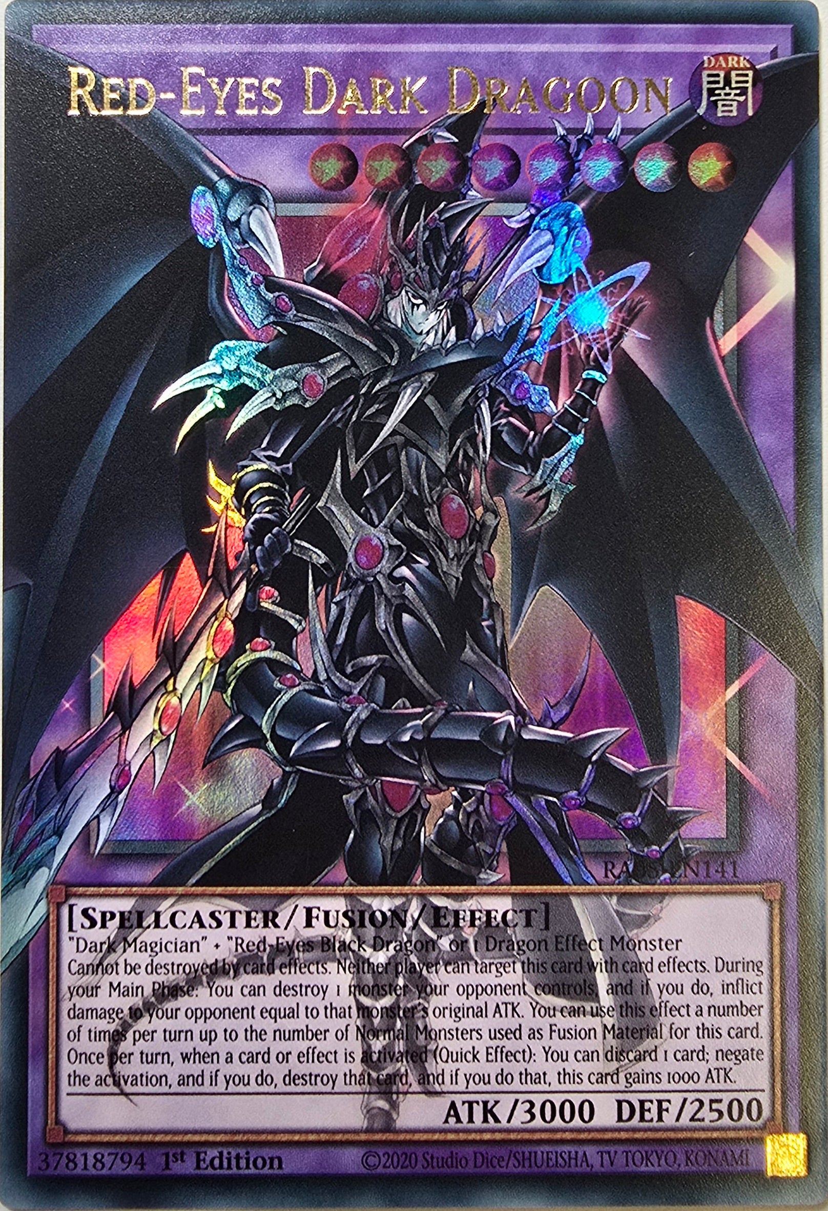 dragoon yugioh card Yu-Gi-Oh! - 25th Anniversary Rarity Collection II You can use this effect a number of times per turn up to the number of Normal Monsters used as Fusion Material for this card Red-Eyes Dark Dragoon - Overframe