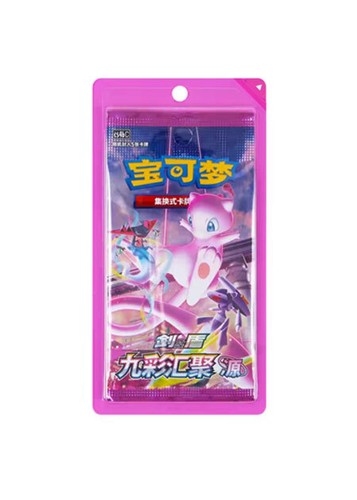 Chinese Pokemon TCG: Nine Colors Gathering Slim Booster Box *Sealed*