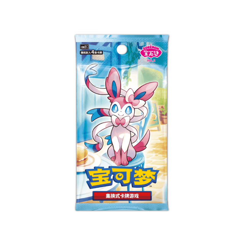 Chinese Pokemon TCG: Gem Vol 2. "Eevee" Booster Pack *Sealed*