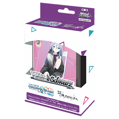 Weiss Schwarz: Hatsune Miku: Colorful Stage! Nightcord at 25:00 Trial Deck *Sealed*