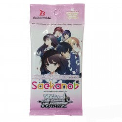 Weiss Schwarz: Saekano - How to Raise of Boring Girlfriend Flat Booster Pack *Sealed*