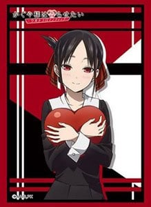 Bushiroad Sleeves HG - Vol.3298 "Love is War - Kaguya Shinomiya" (Standard Size) (75PC)