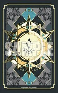 CardFight Vanguard - Bushiroad Sleeves - Nations