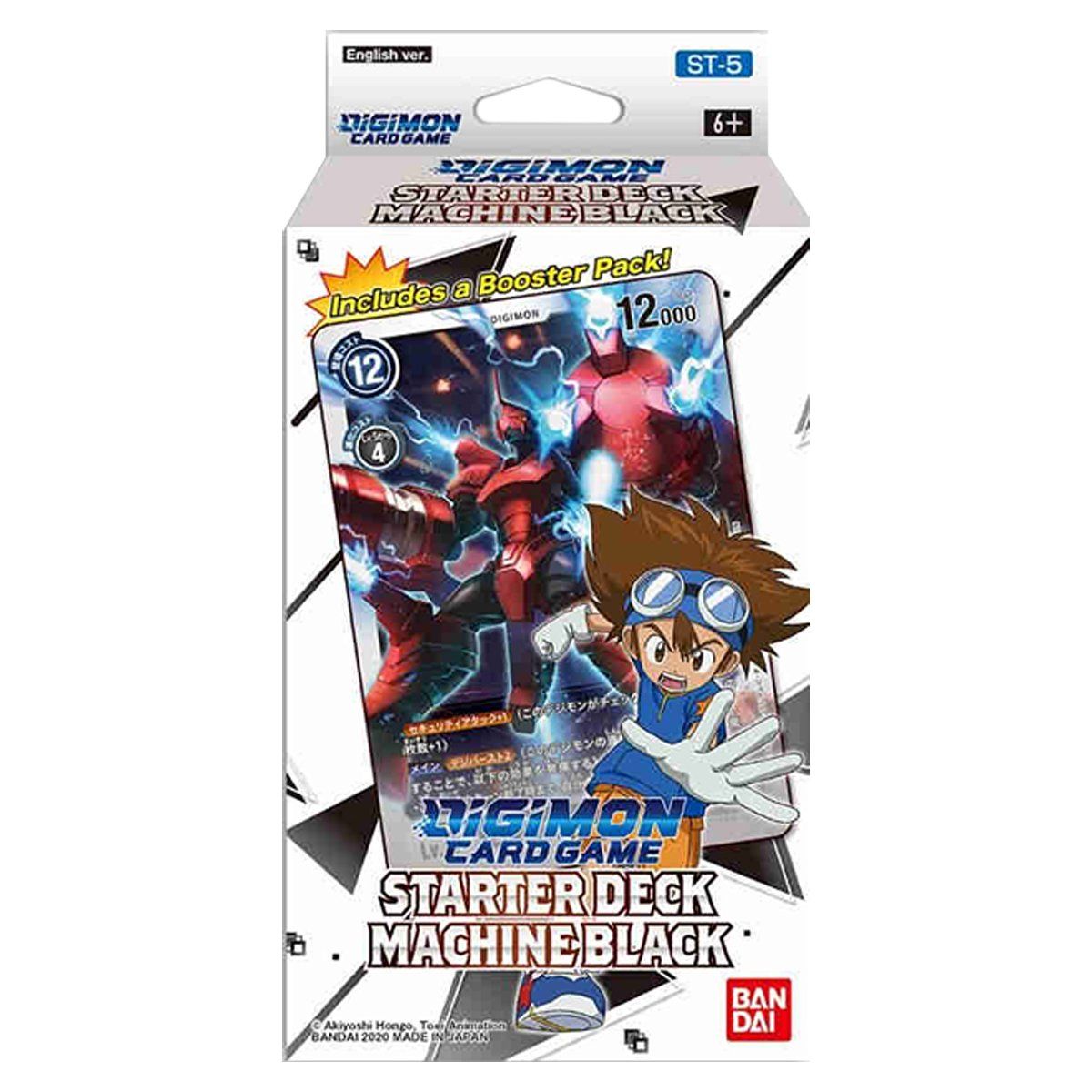 Digimon Card Game Series 5 - Starter Deck Machine Black (ST5) *Sealed*
