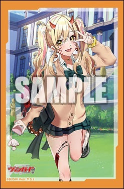 CardFight Vanguard - Bushiroad Sleeves - Vol.603- Make A-Trend!! Kyoukas