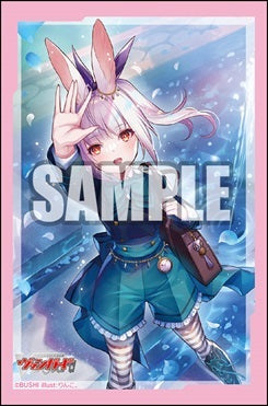 CardFight Vanguard - Bushiroad Sleeves - Vol.604- Iridescence Palette Hazelit