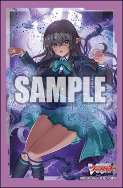 CardFight Vanguard - Bushiroad Sleeves - Vol.605- Magical Princess of Illusions Lutecia