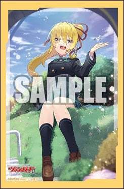 CardFight Vanguard - Bushiroad Sleeves - Vol.606- Lofty and Noble Dreams Rilfa