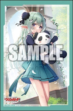 CardFight Vanguard - Bushiroad Sleeves - Vol.607- Silent Graceful Wind Mediaere